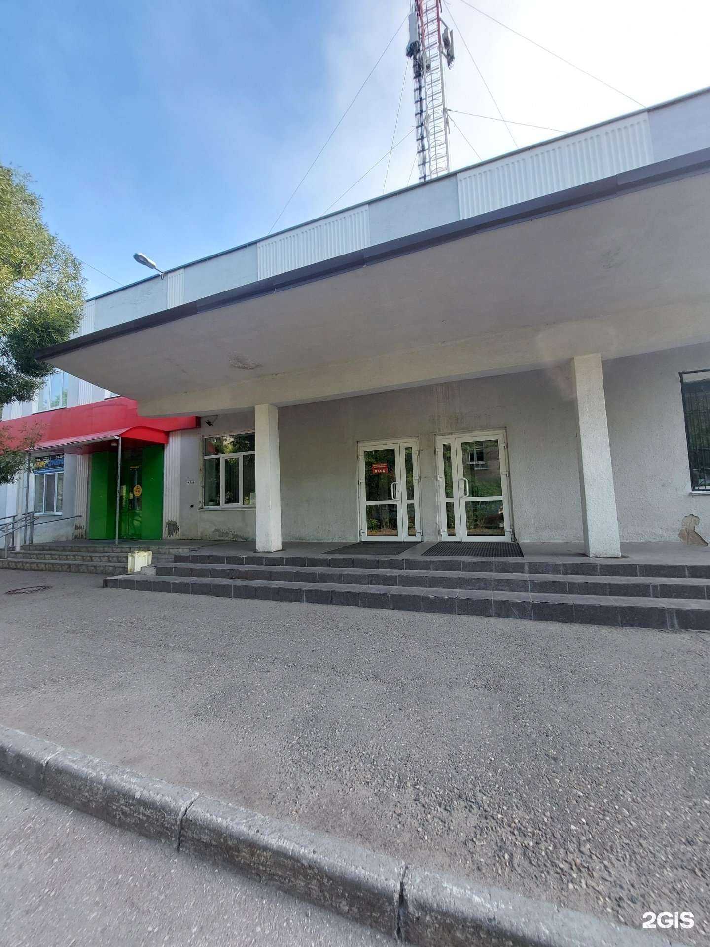 Отзывы на компанию Астрамед-МС в Перми c фото