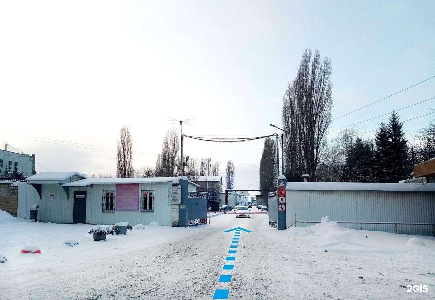 Отзывы на компанию Гк Омега в Саратове c фото