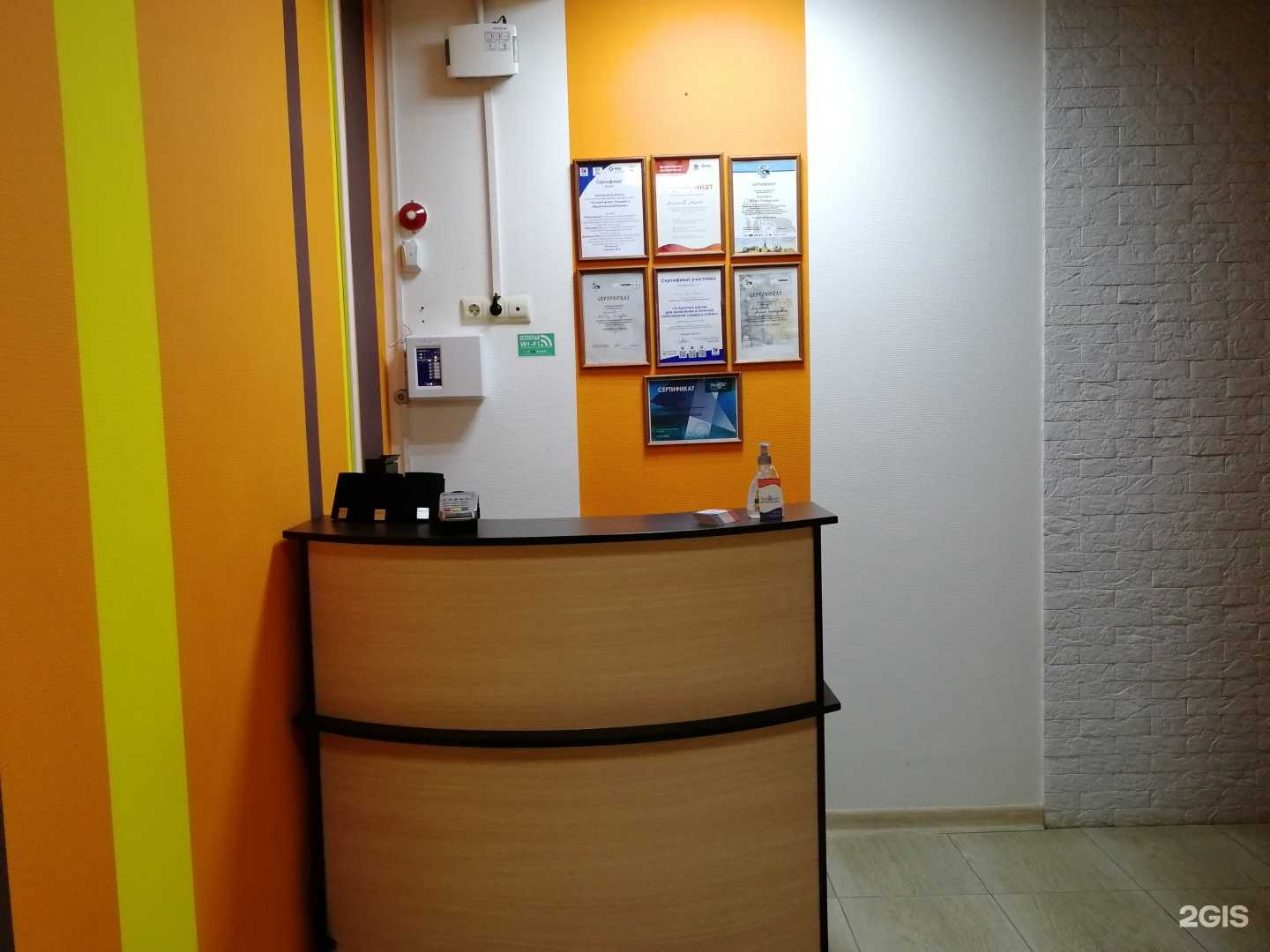 Отзывы на компанию ЧебВет в г. Чебоксары c фото