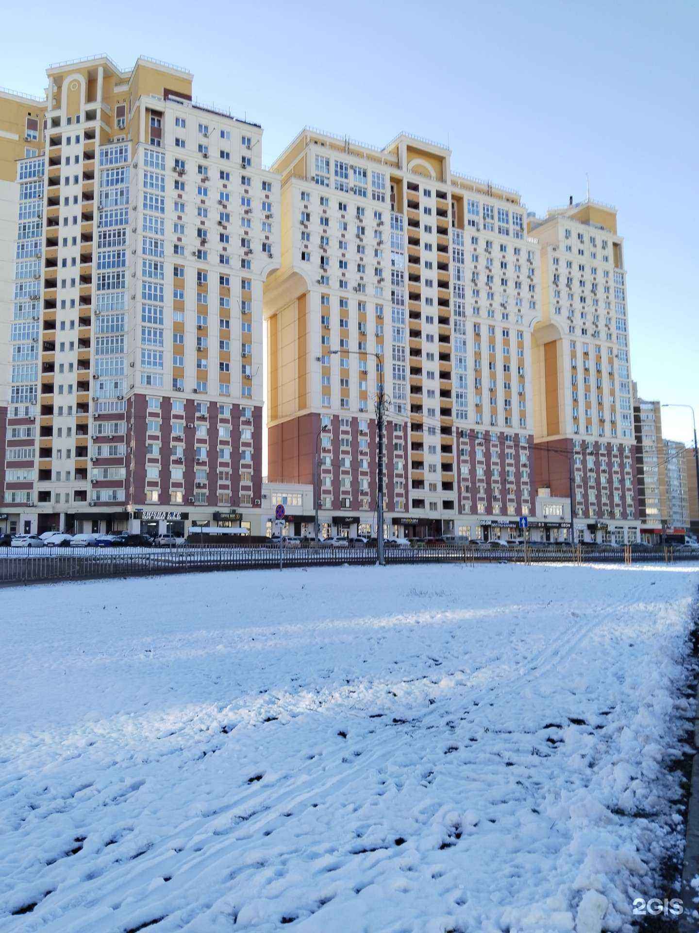 Отзывы на компанию Филипок в Липецке c фото - фотография 2 из 2