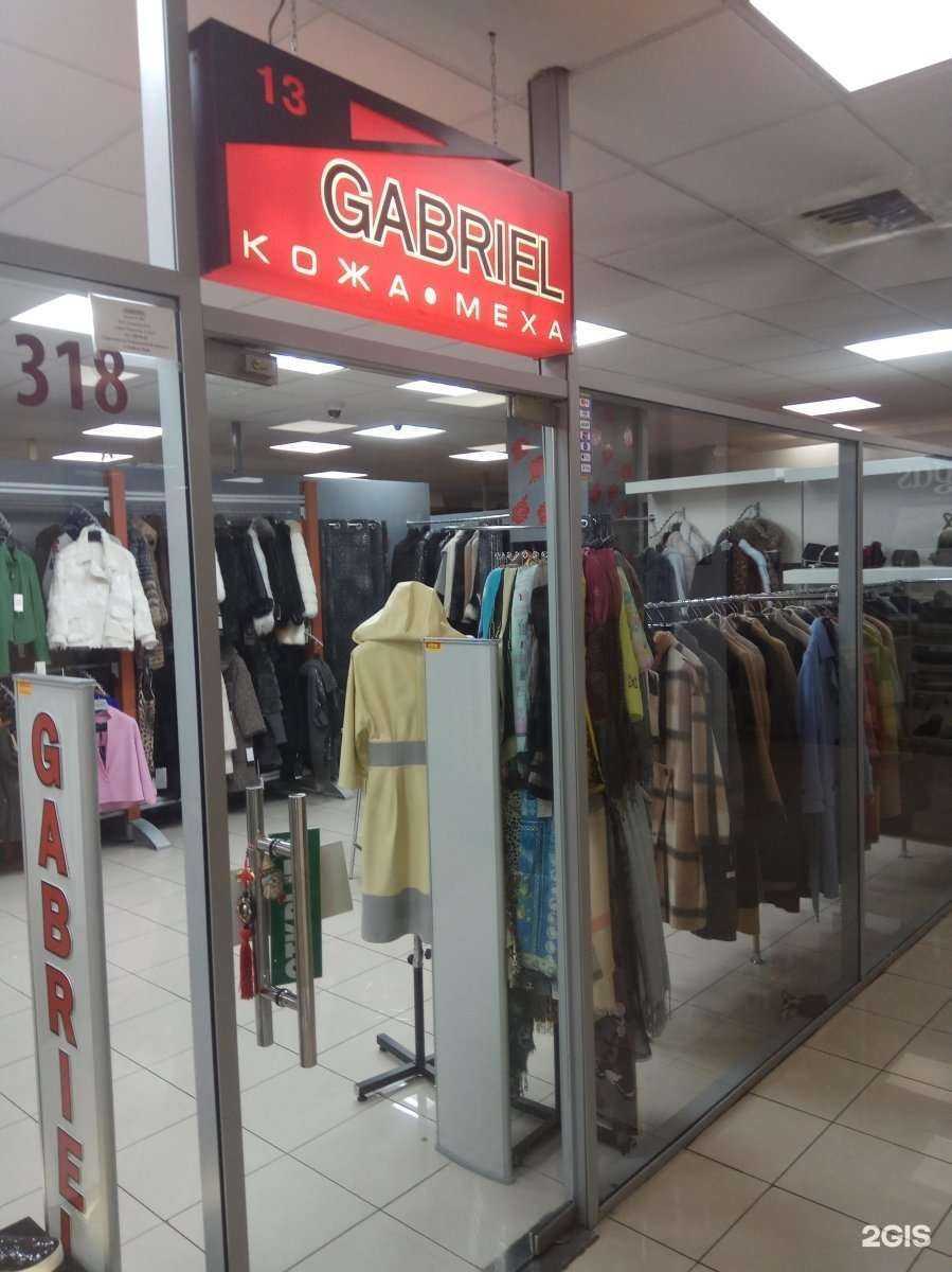 Отзывы на компанию Gabriel в г. Владивосток c фото