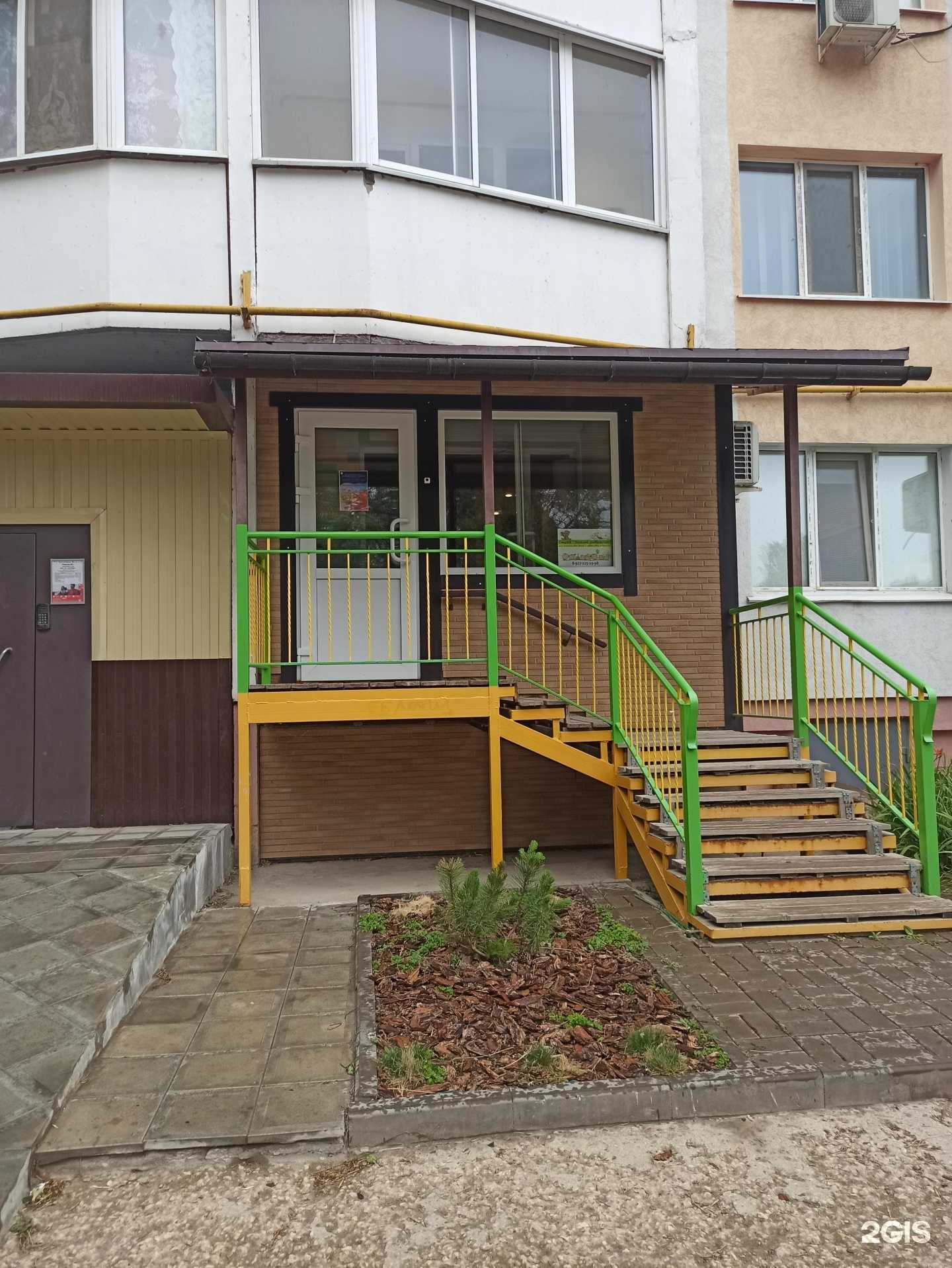 Отзывы на компанию Веселый медвежонок в г. Балаково c фото