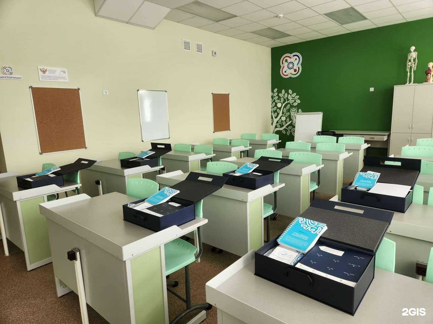 Отзывы на компанию Гимназия №29 в Пскове c фото