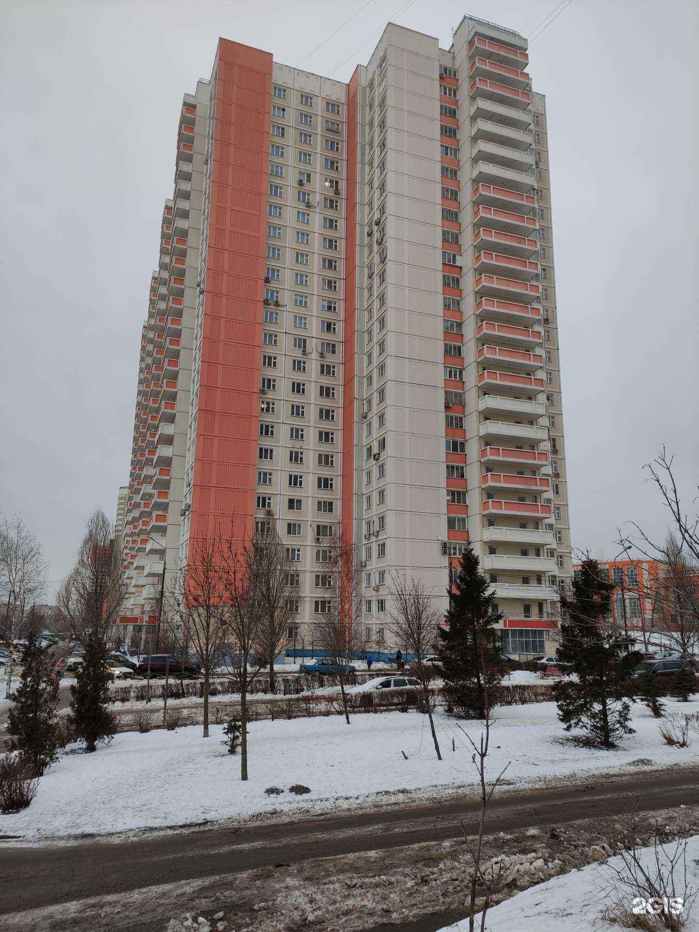 Отзывы на компанию Парикмахерская в Химках c фото - фотография 2 из 2