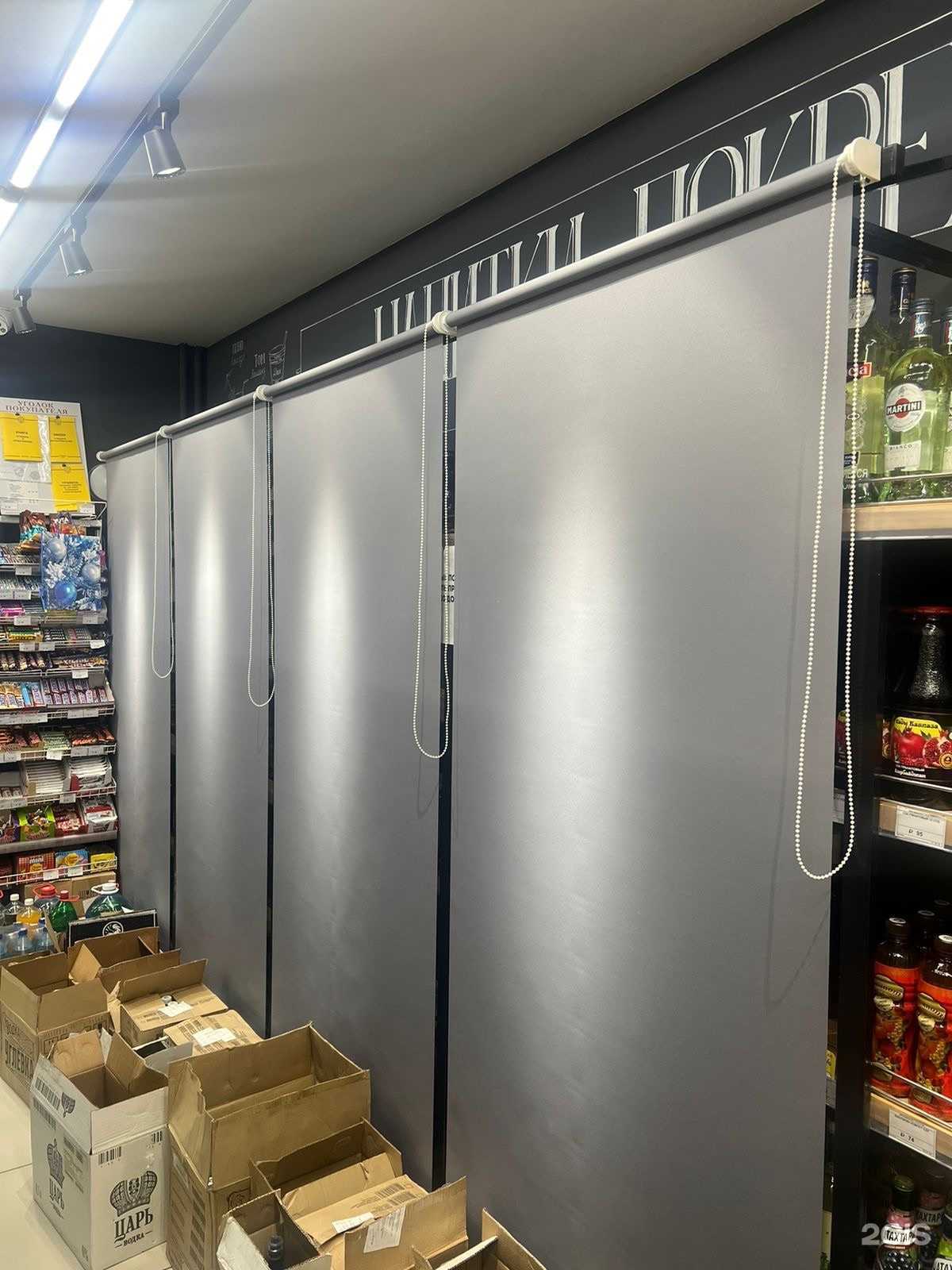 Отзывы на компанию Иркутские жалюзи в Иркутске c фото