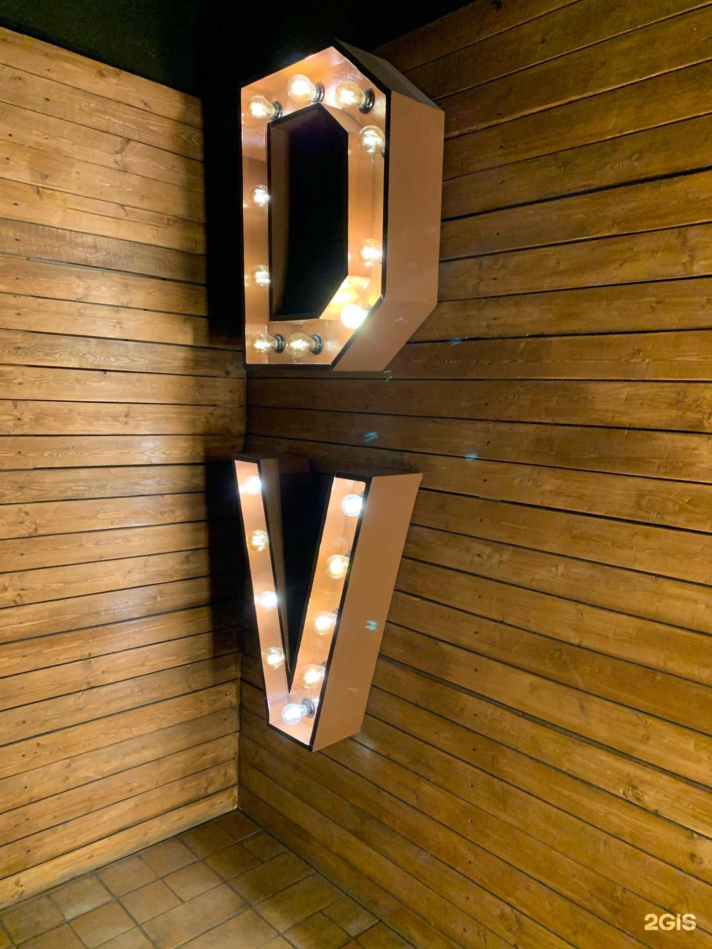 Отзывы на компанию Da Vinci в г. Липецк c фото