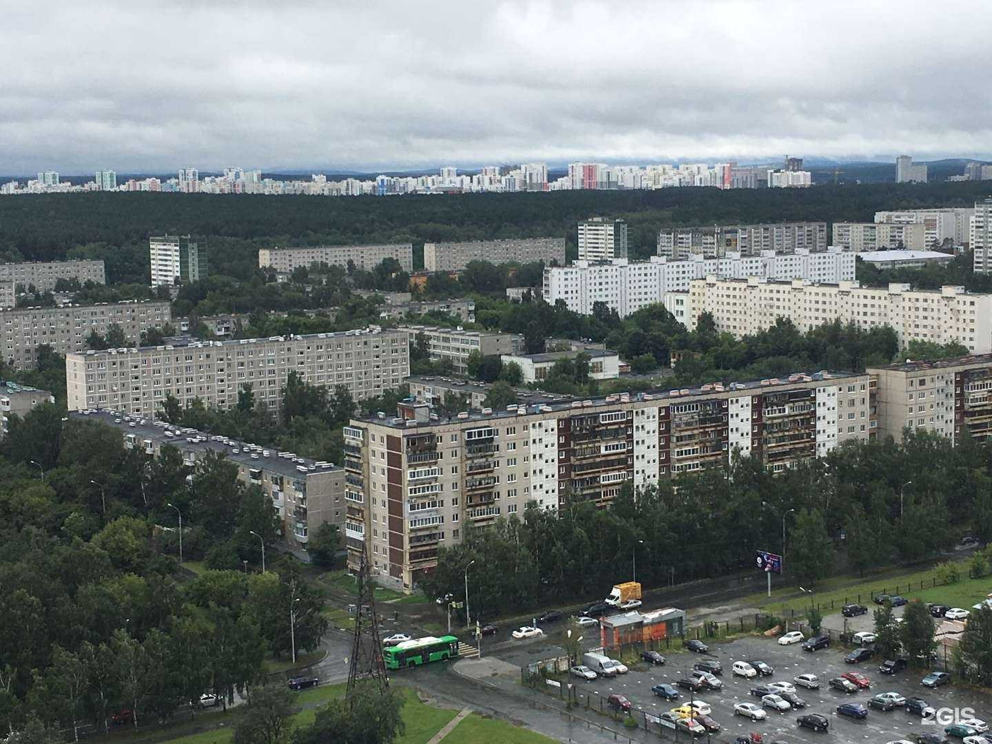 Отзывы на компанию Par в Екатеринбурге c фото