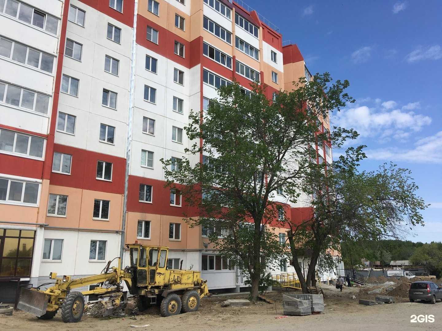 Отзывы на компанию Умней в Чебаркуле c фото