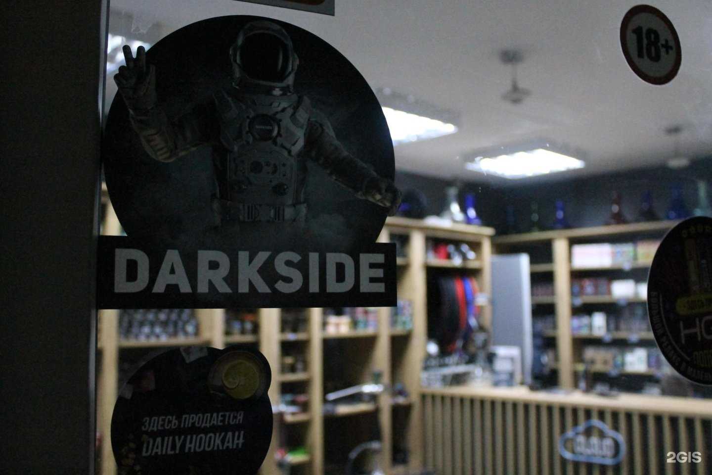 Отзывы на компанию CLOUD в г. Великий Новгород c фото