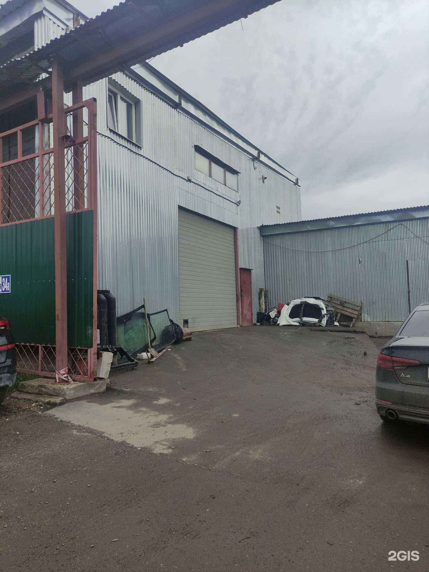 Отзывы на компанию Центр кузовного ремонта в г. Люберцы c фото