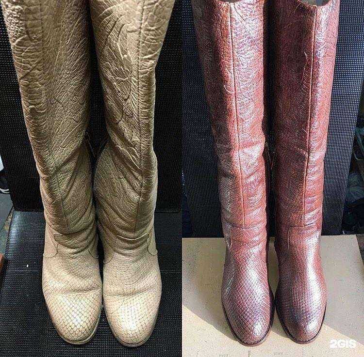 Отзывы на компанию Universalservice54 в г. Новосибирск c фото