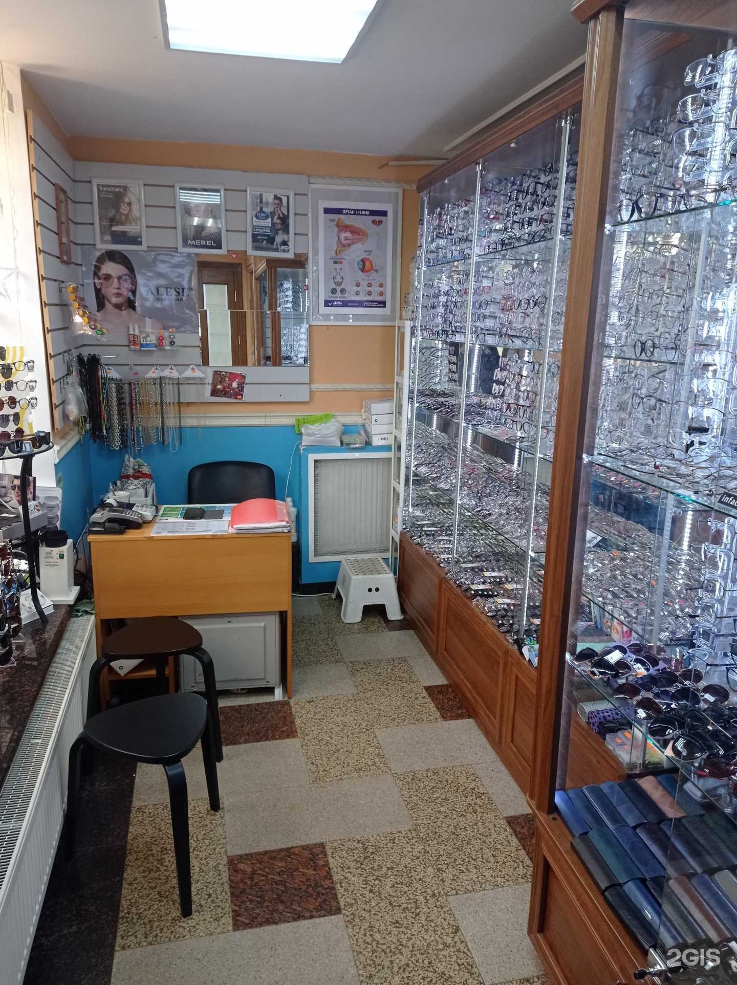 Отзывы на компанию Ваш взгляд в г. Всеволожск c фото