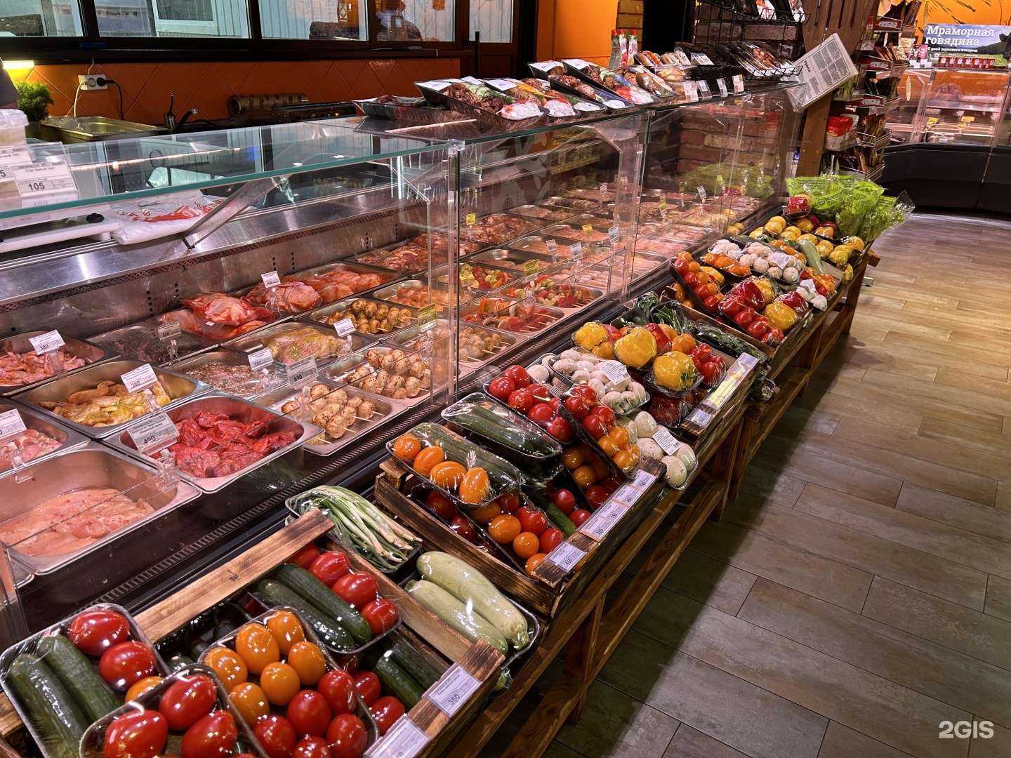 Отзывы на компанию Уральская фабрика мяса в г. Челябинск c фото