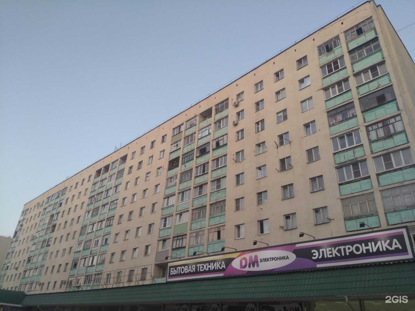 Отзывы на компанию Банк ВТБ в г. Старый Оскол c фото