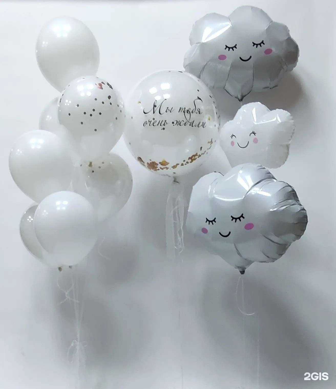 Отзывы на компанию Bellissimo в Липецке c фото