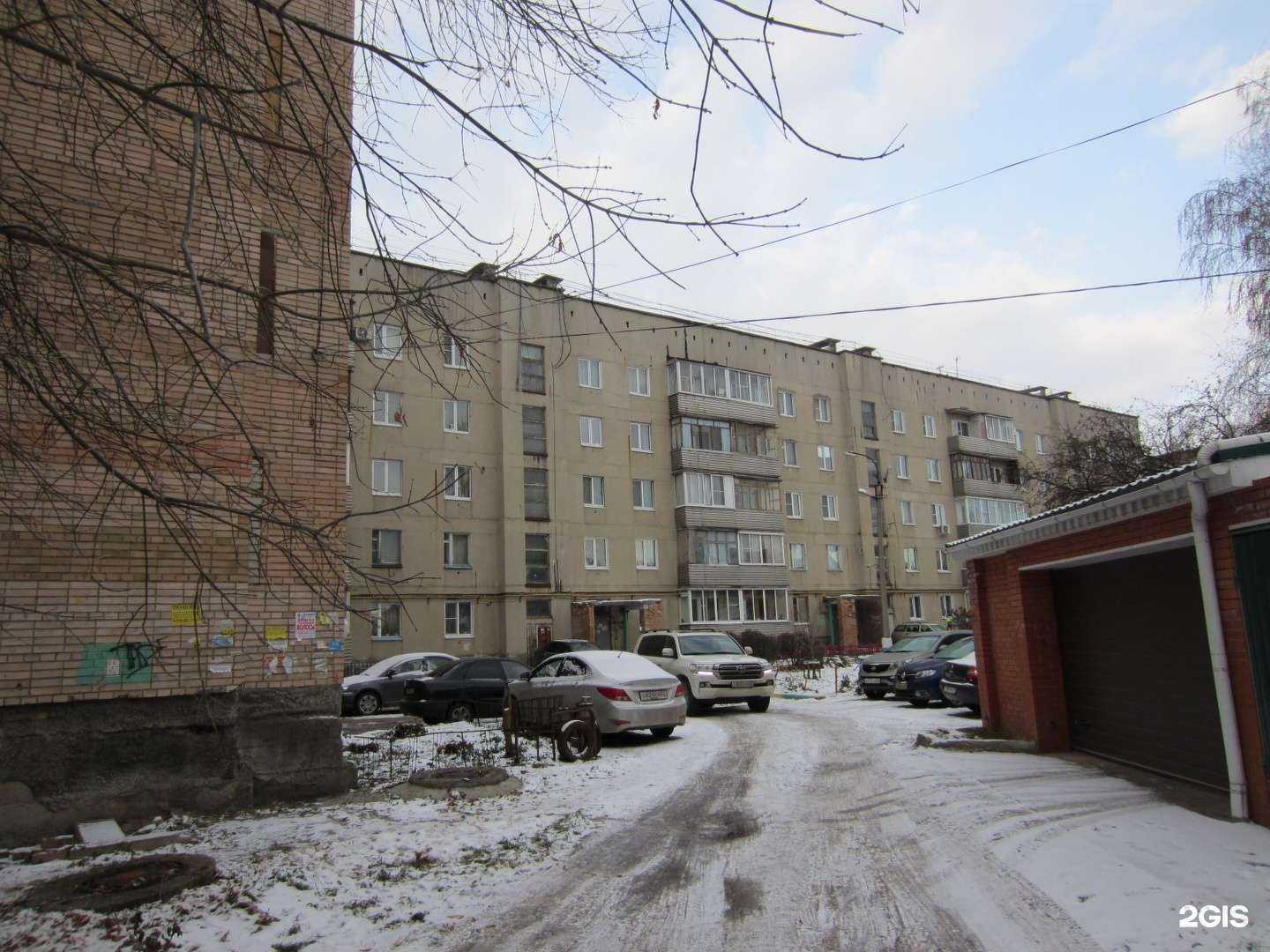 Отзывы на компанию Сфера чистоты в Рязани c фото - фотография 2 из 2