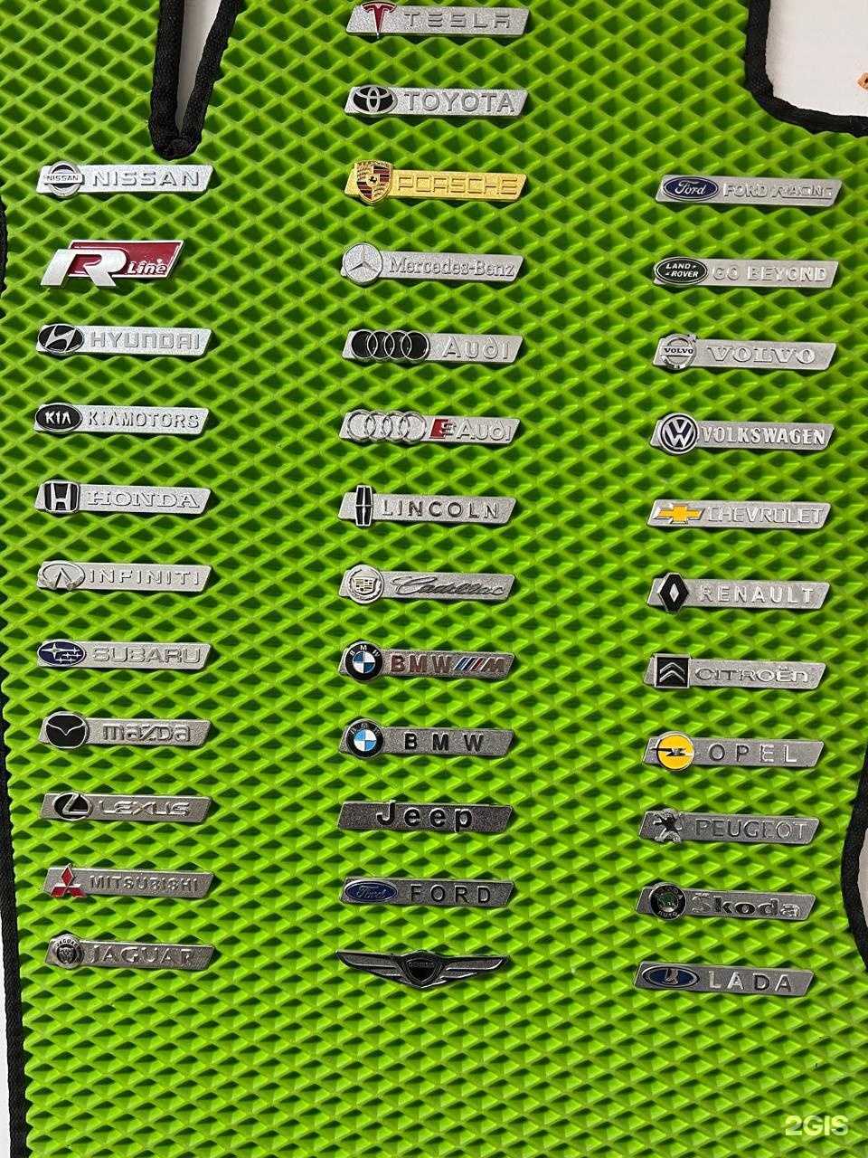 Отзывы на компанию Эва Матрикс в Астрахани c фото