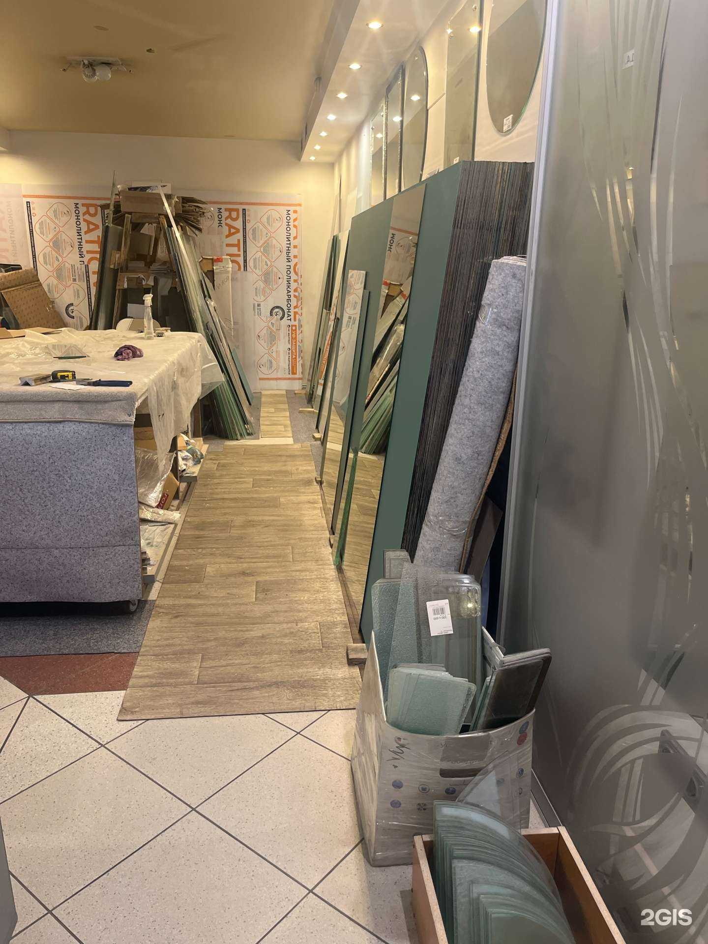 Отзывы на компанию Арт стекло в Новокузнецке c фото