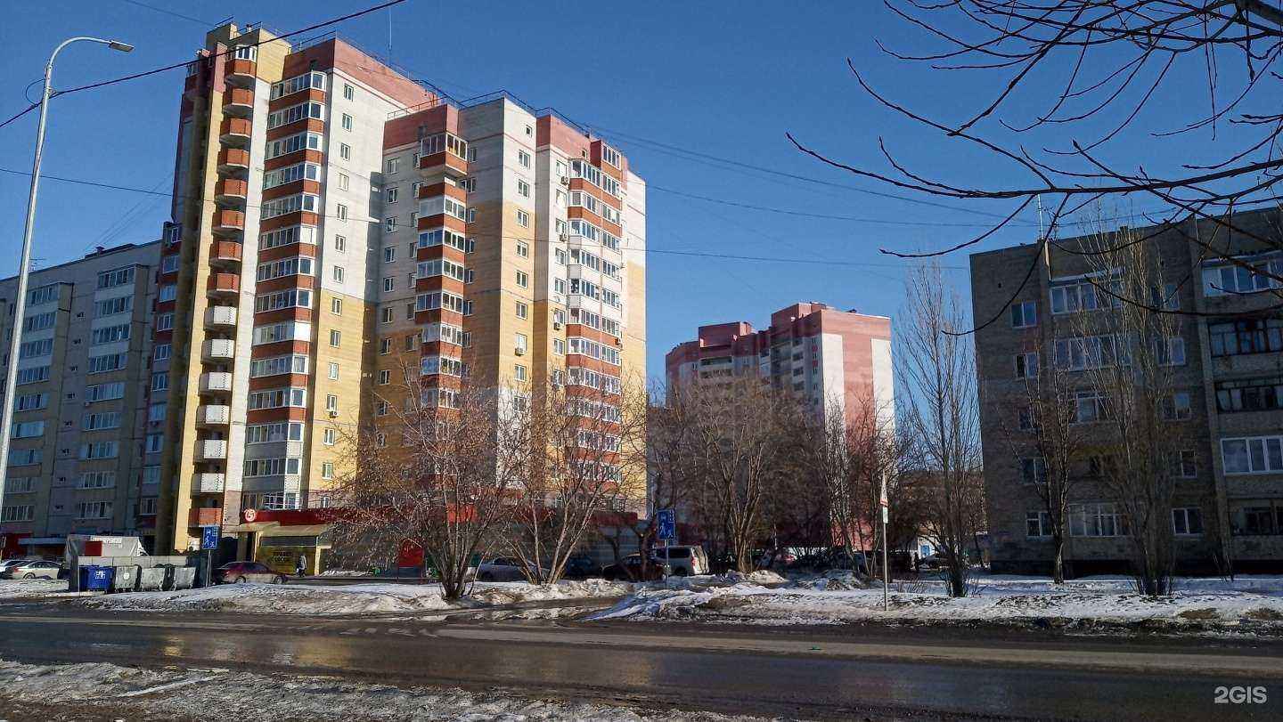 Отзывы на компанию Rem-Smart в Тюмени c фото - фотография 2 из 2