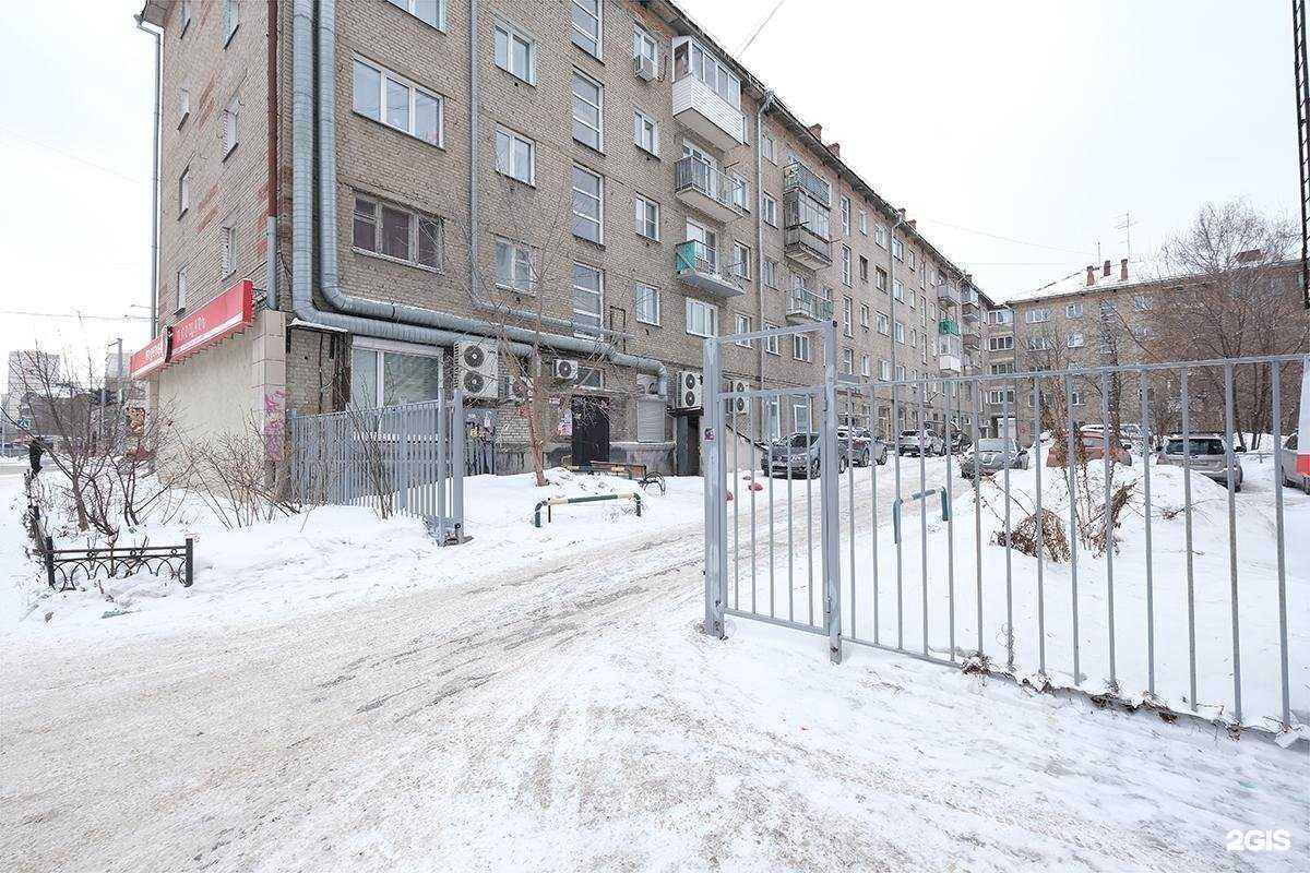 Отзывы на компанию Садовый дворик в Новосибирске c фото - фотография 2 из 2