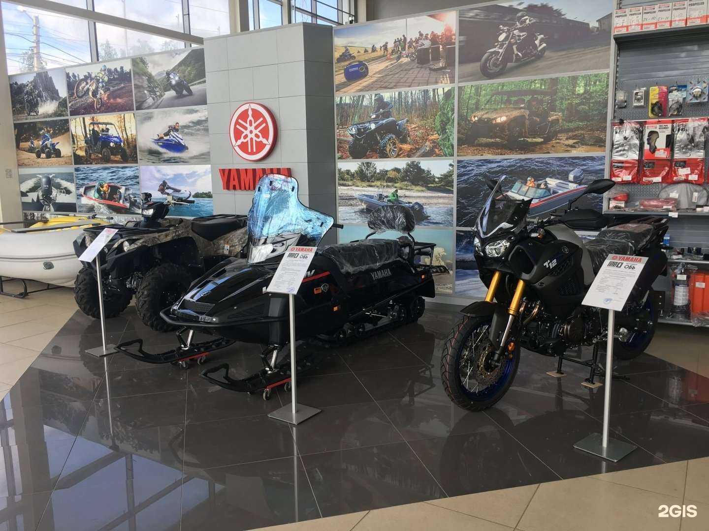 Отзывы на компанию Обь в Томске c фото