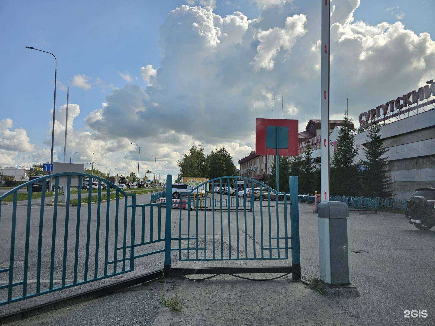 Отзывы на компанию Охрана Росгвардии России в г. Сургут c фото