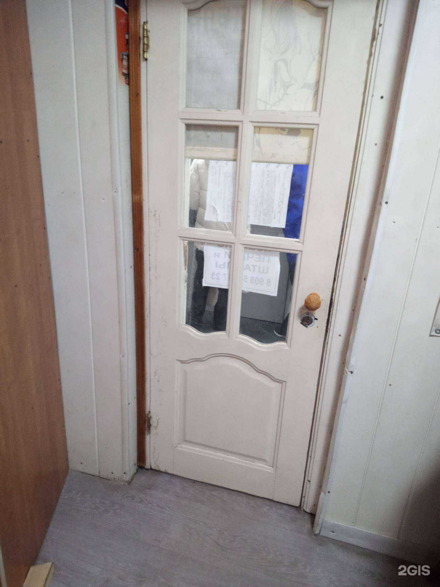 Отзывы на компанию Over Time в г. Ростов-на-Дону c фото