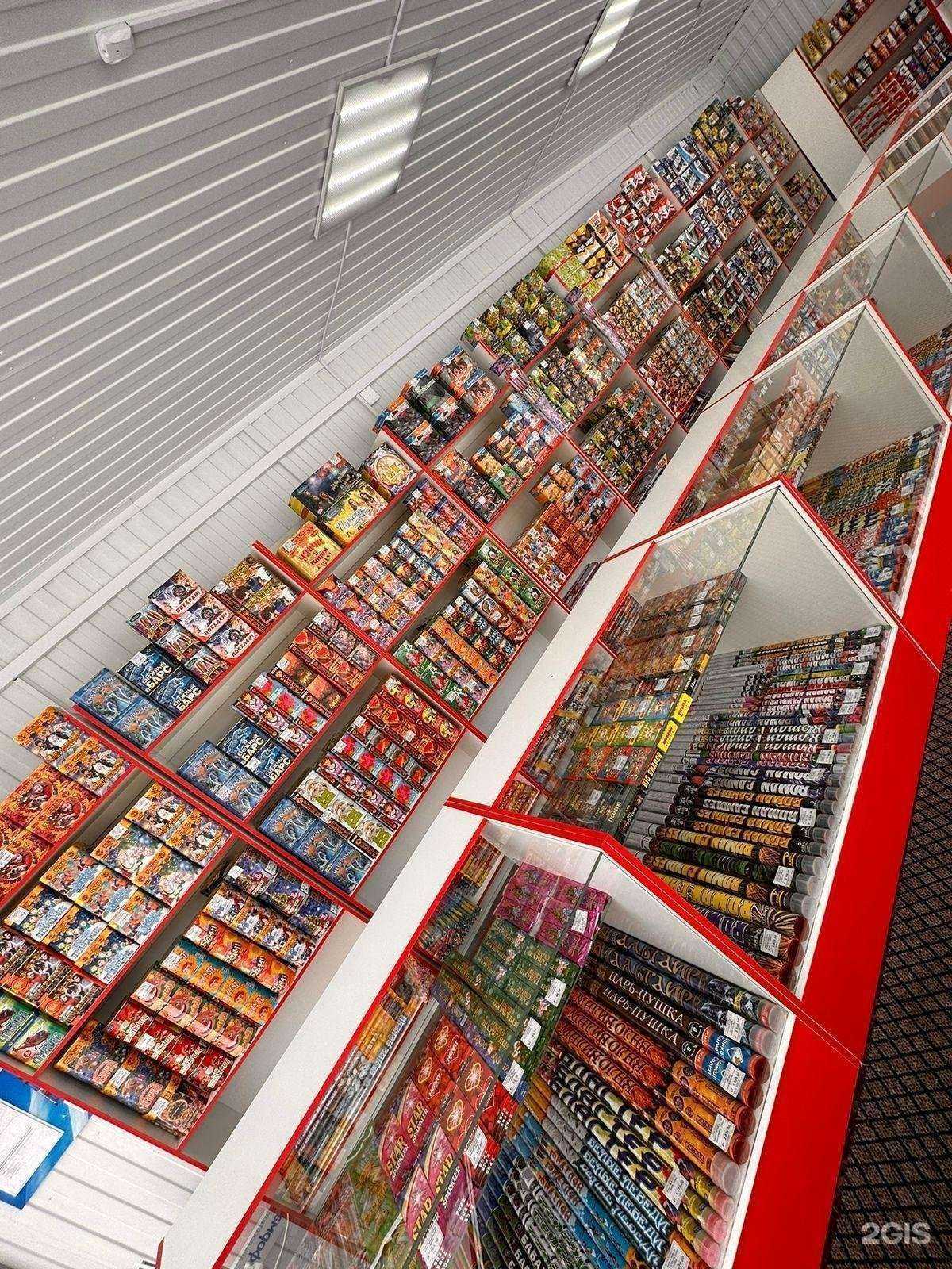 Отзывы на компанию Компания по продаже фейерверков в Улан-Удэ c фото