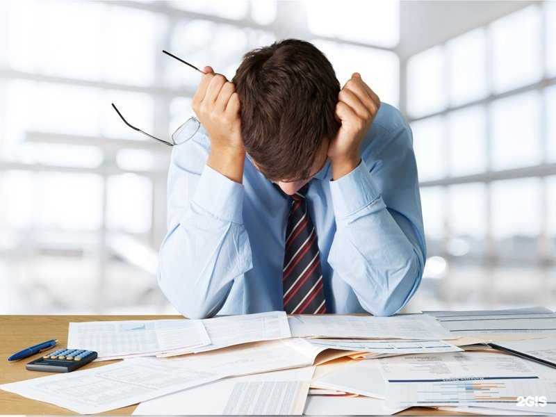 Отзывы на компанию Гарант-Оценка в Челябинске c фото