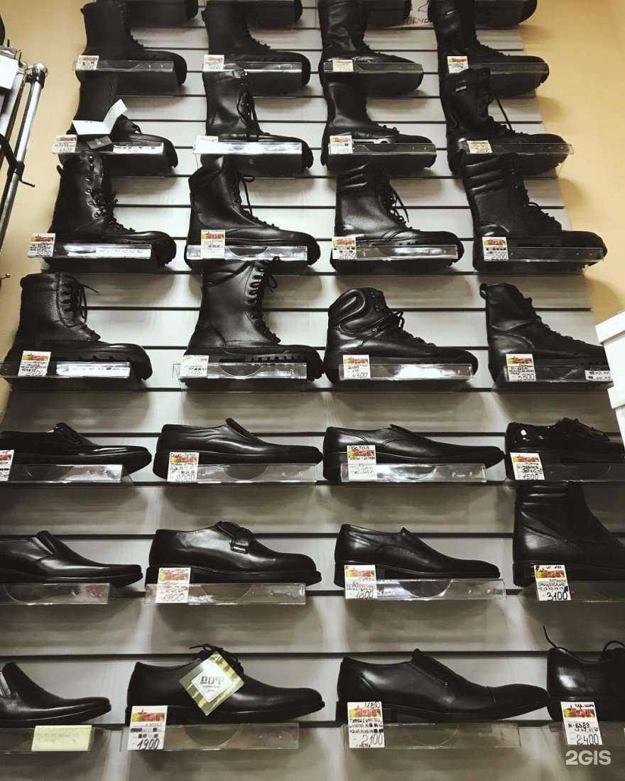 Отзывы на компанию Радус спецодежда в г. Набережные Челны c фото