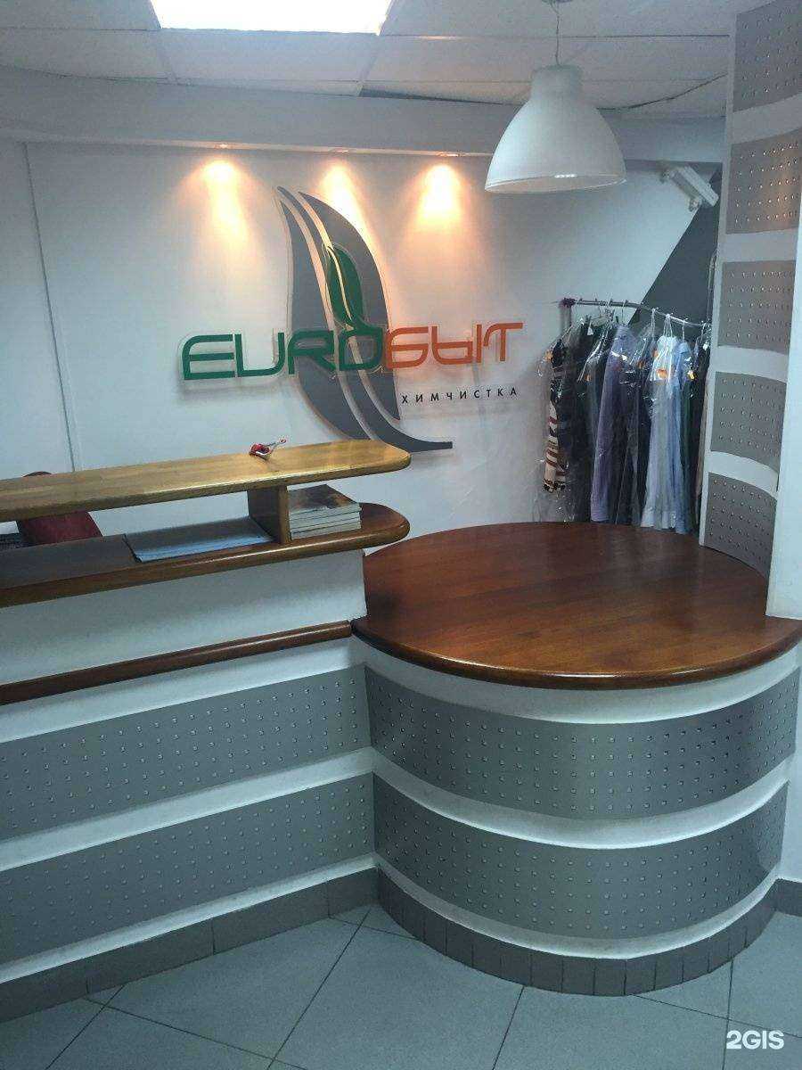 Отзывы на компанию ЕвроБыт в г. Хабаровск c фото