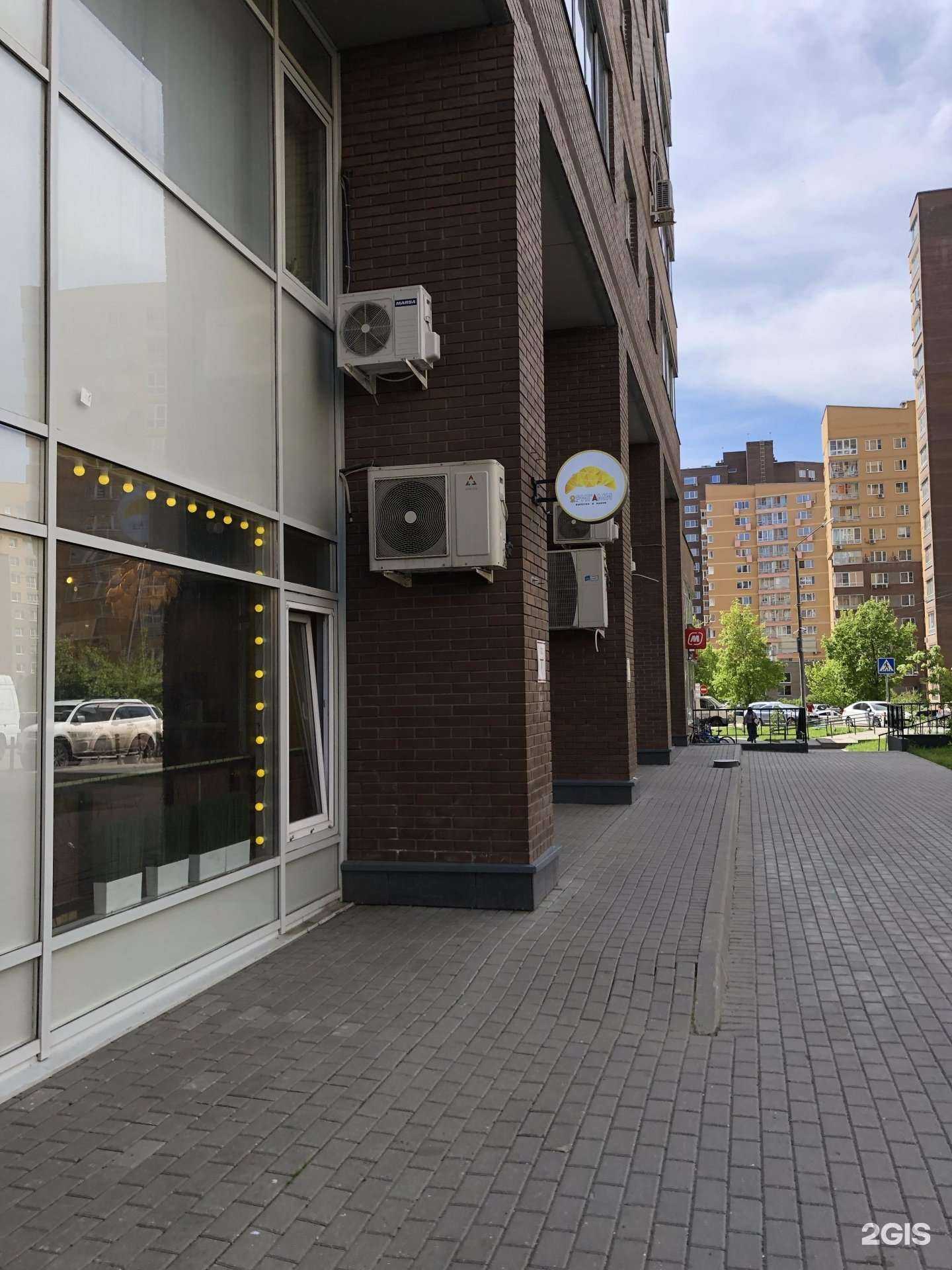 Отзывы на компанию Оригами в Коммунарке c фото