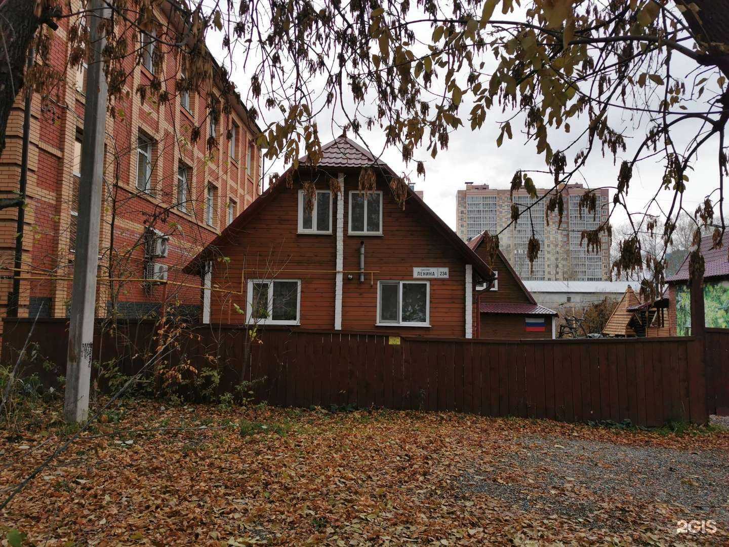 Отзывы на компанию Керепеть в Томске c фото - фотография 2 из 2