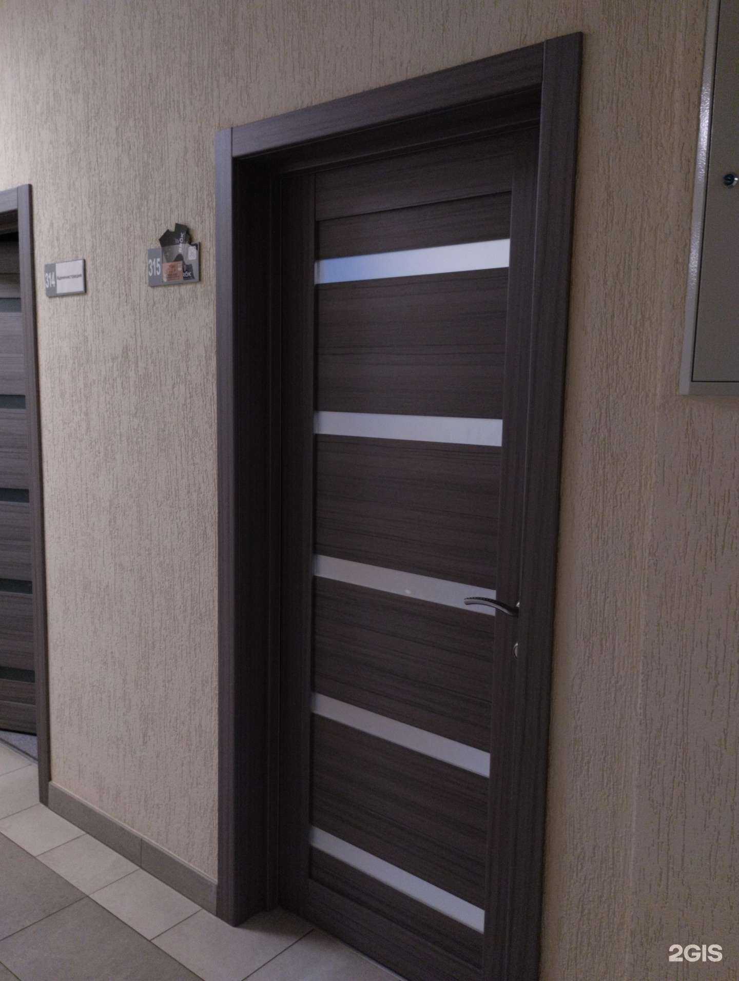 Отзывы на компанию Brok в Туле c фото