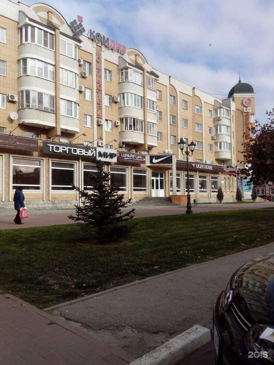 Отзывы на компанию ABS в Тамбове c фото - фотография 2 из 2