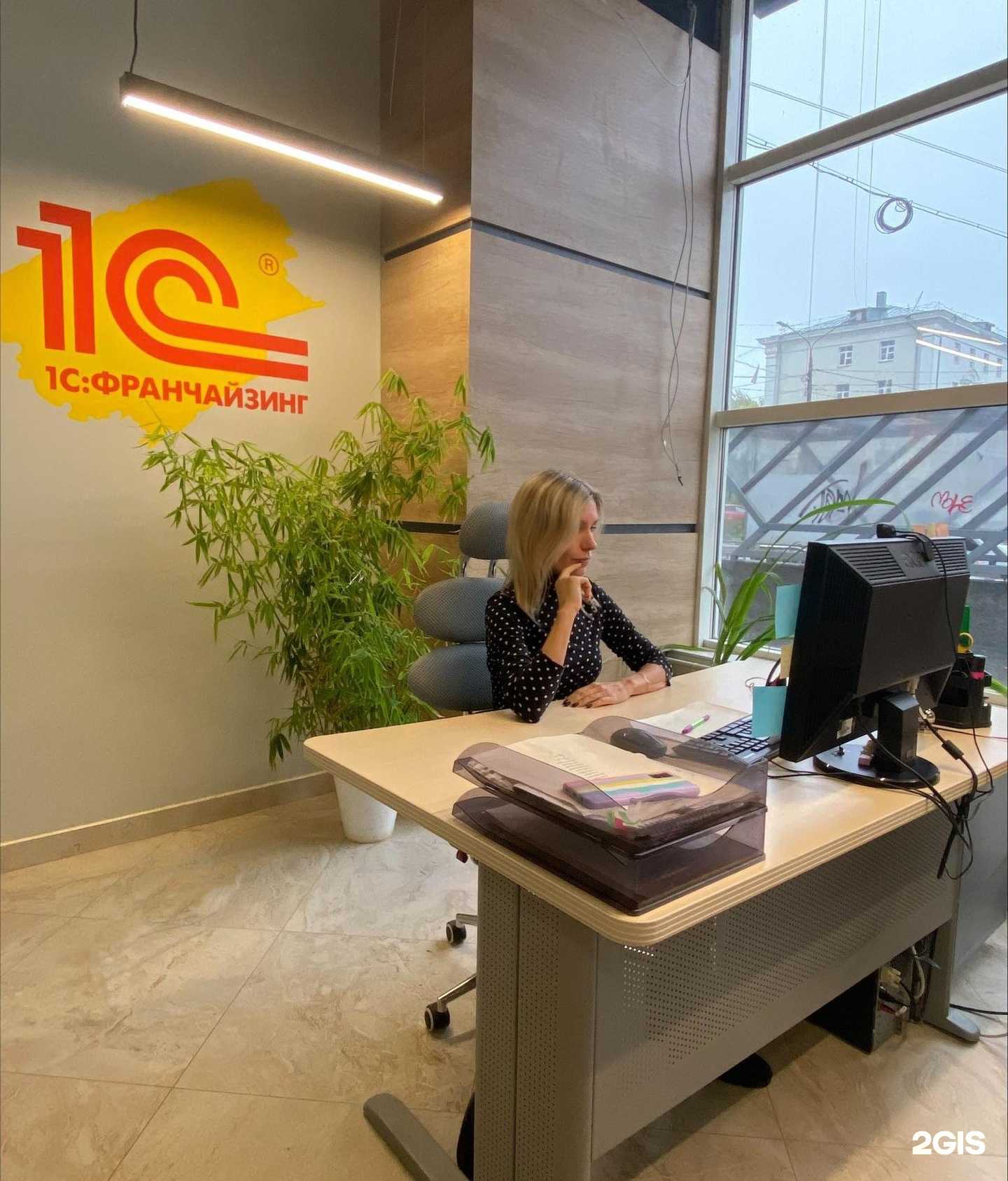 Отзывы на компанию 1С:КомплектСофт в Нижнем Новгороде c фото