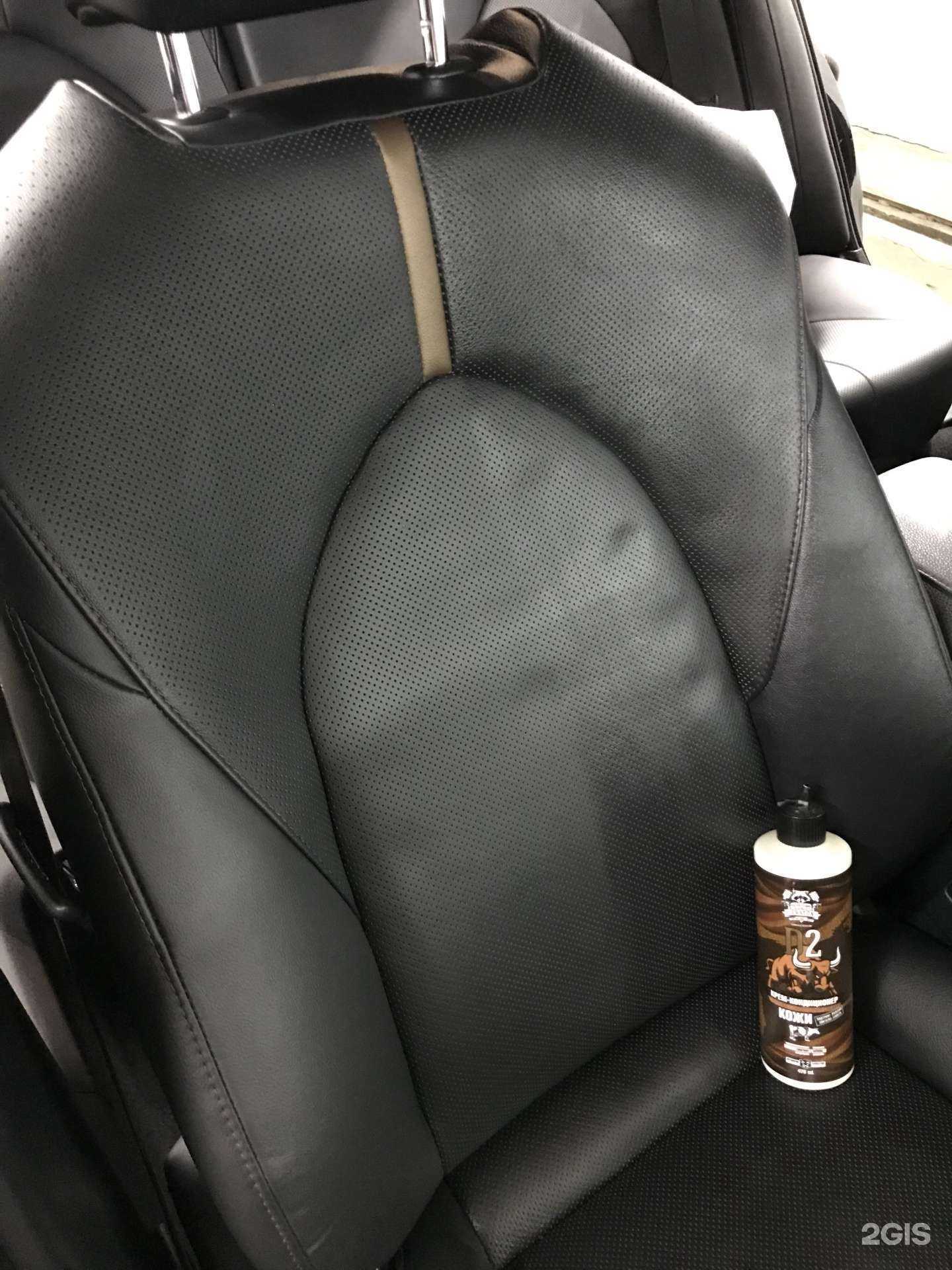 Отзывы на компанию Водяной в Красноярске c фото