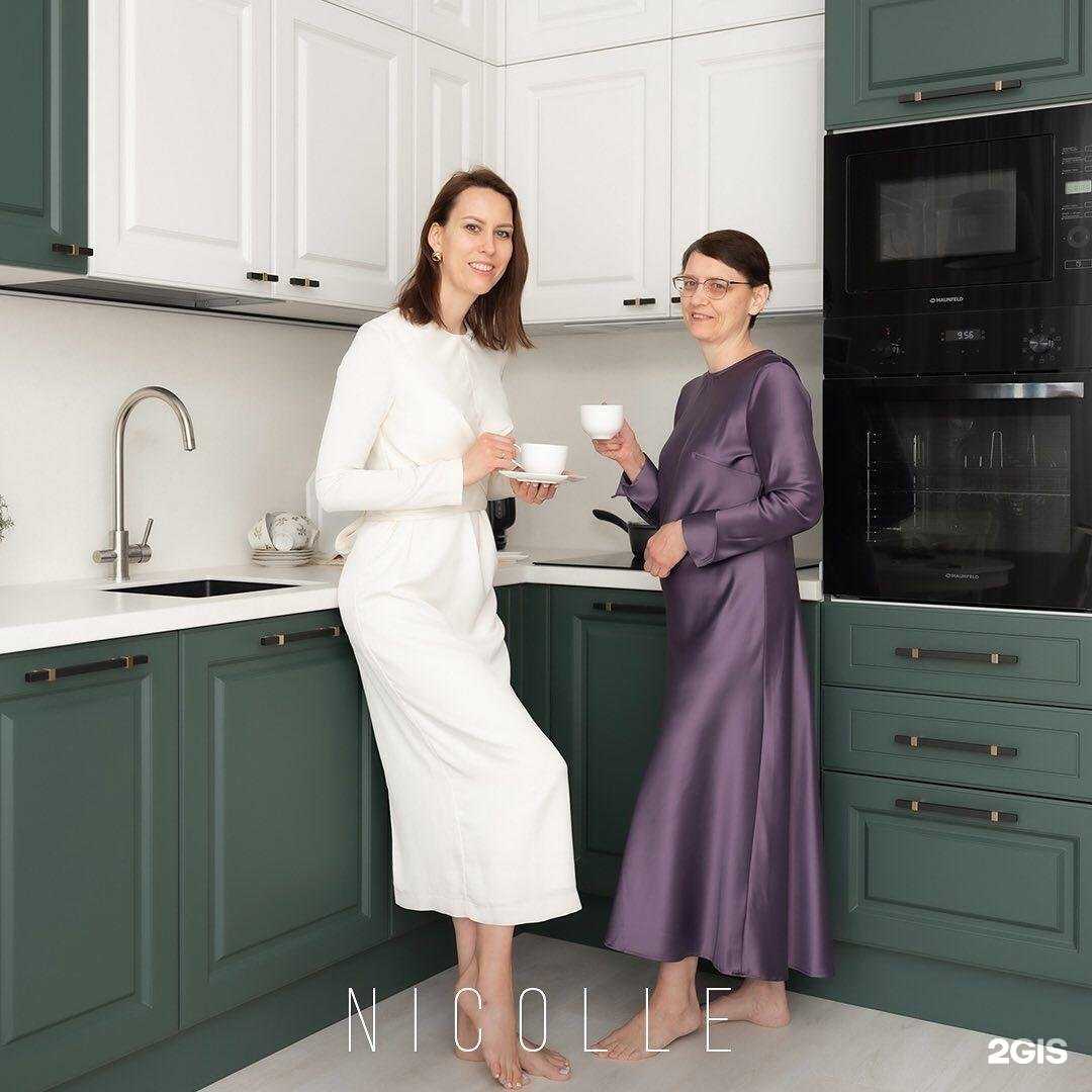 Отзывы на компанию Мария в Энгельсе c фото