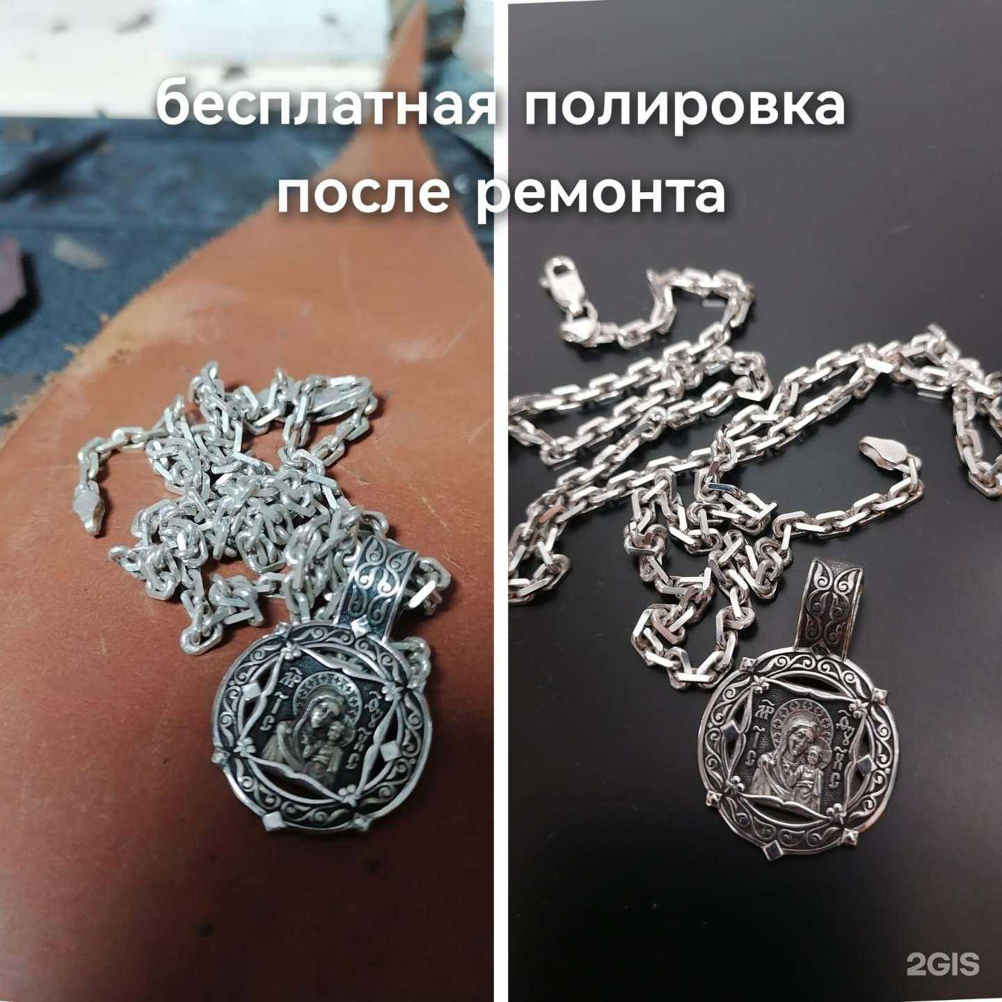 Отзывы на компанию J&M в г. Уфа c фото