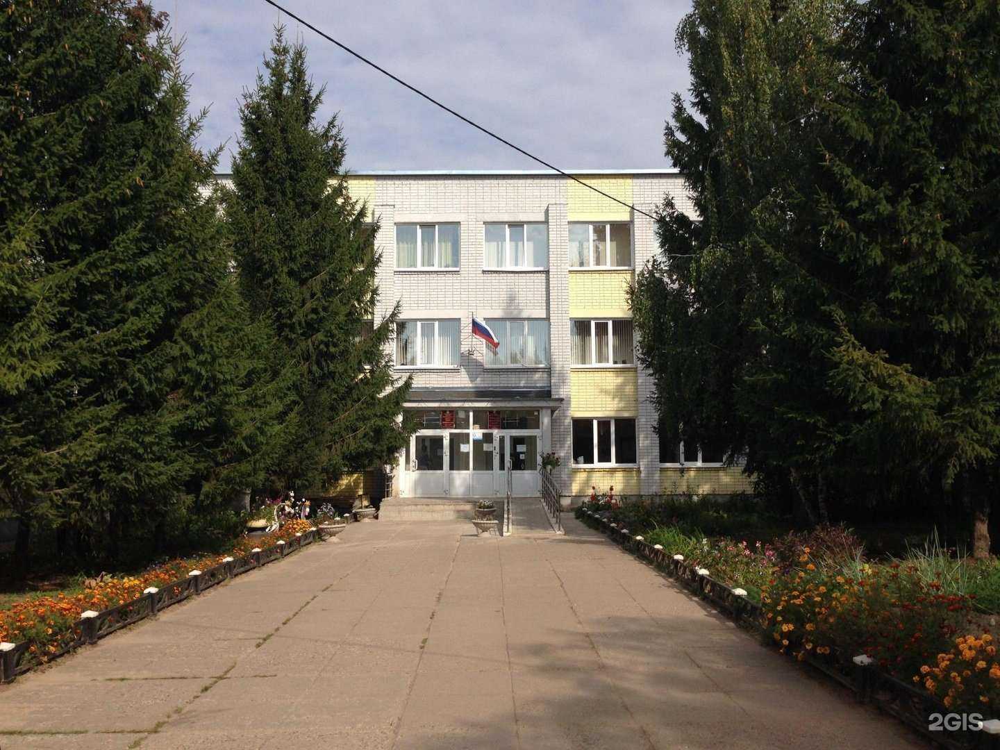 Отзывы на компанию Средняя школа №69 в Казани c фото