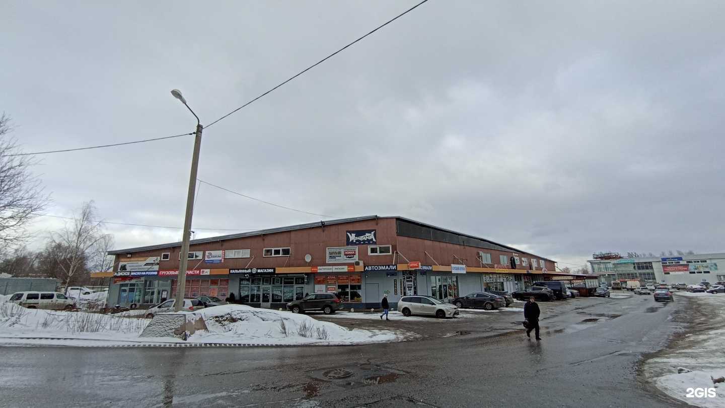 Отзывы на компанию Беруобои в Выборге c фото