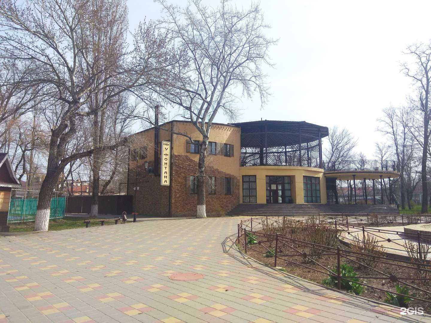 Отзывы на компанию У Фонтана в г. Азов c фото