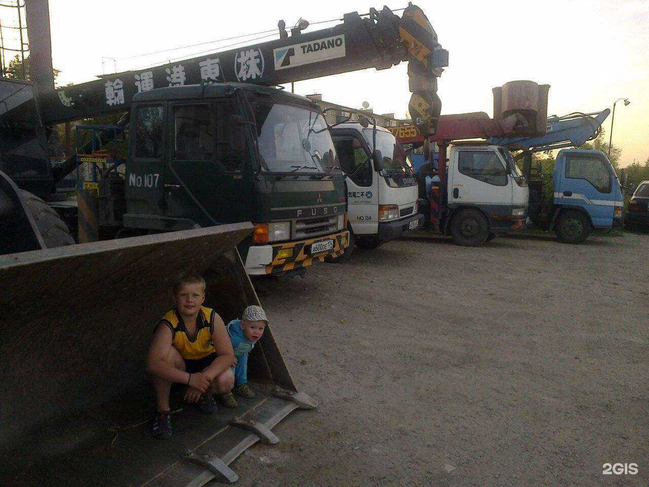 Отзывы на компанию Магия авто в г. Артём c фото