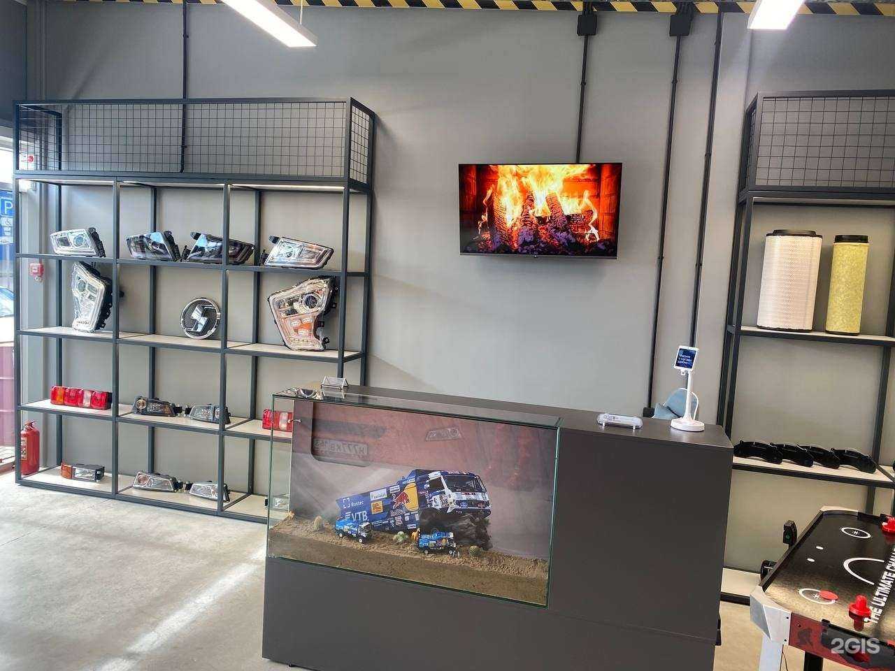 Отзывы на компанию Baza в г. Тольятти c фото