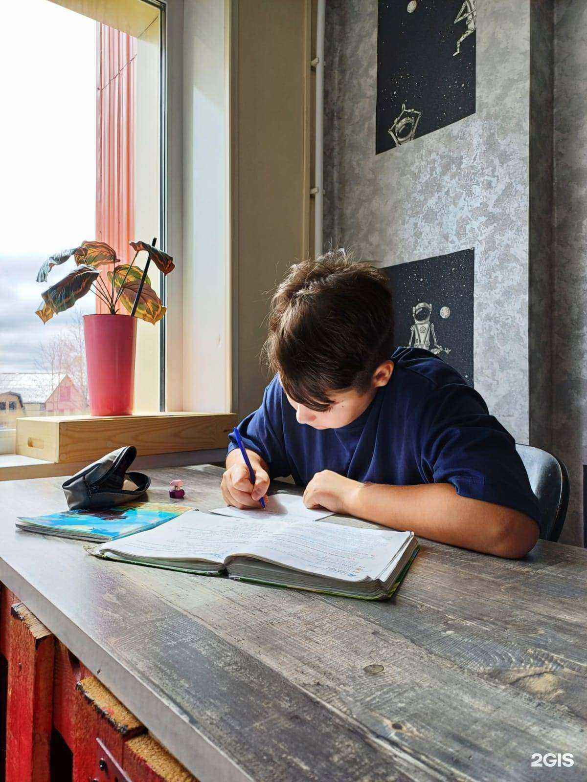 Отзывы на компанию Помогатор в Петропавловске-Камчатском c фото