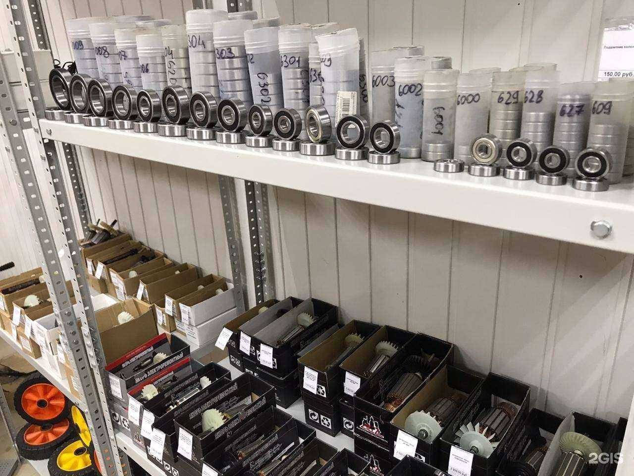 Отзывы на компанию У Бати в Оренбурге c фото