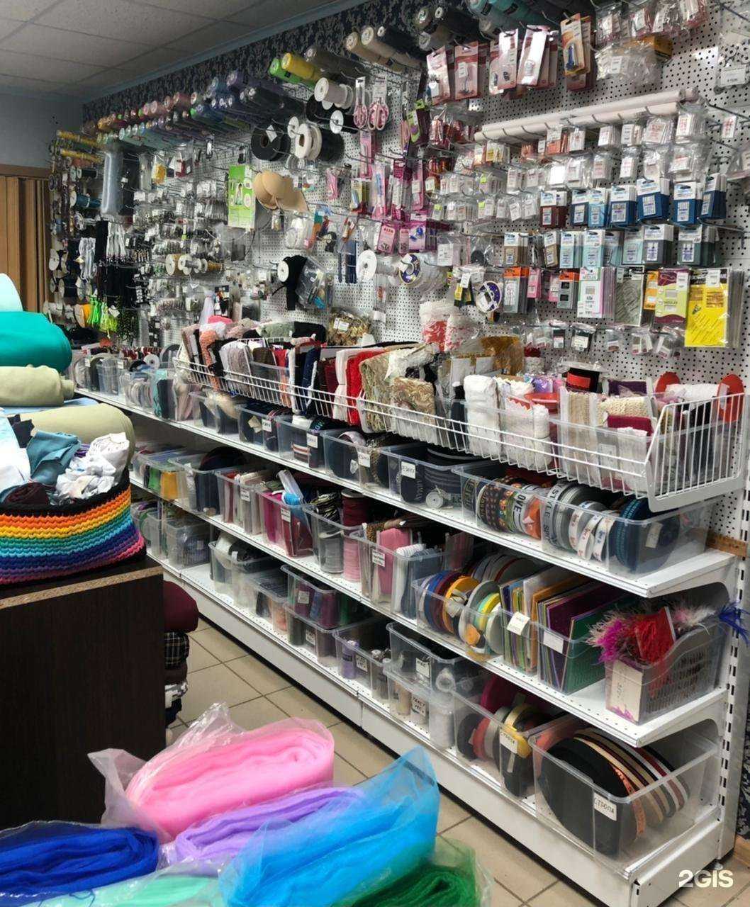 Отзывы на компанию Лаvka в г. Новомосковск c фото