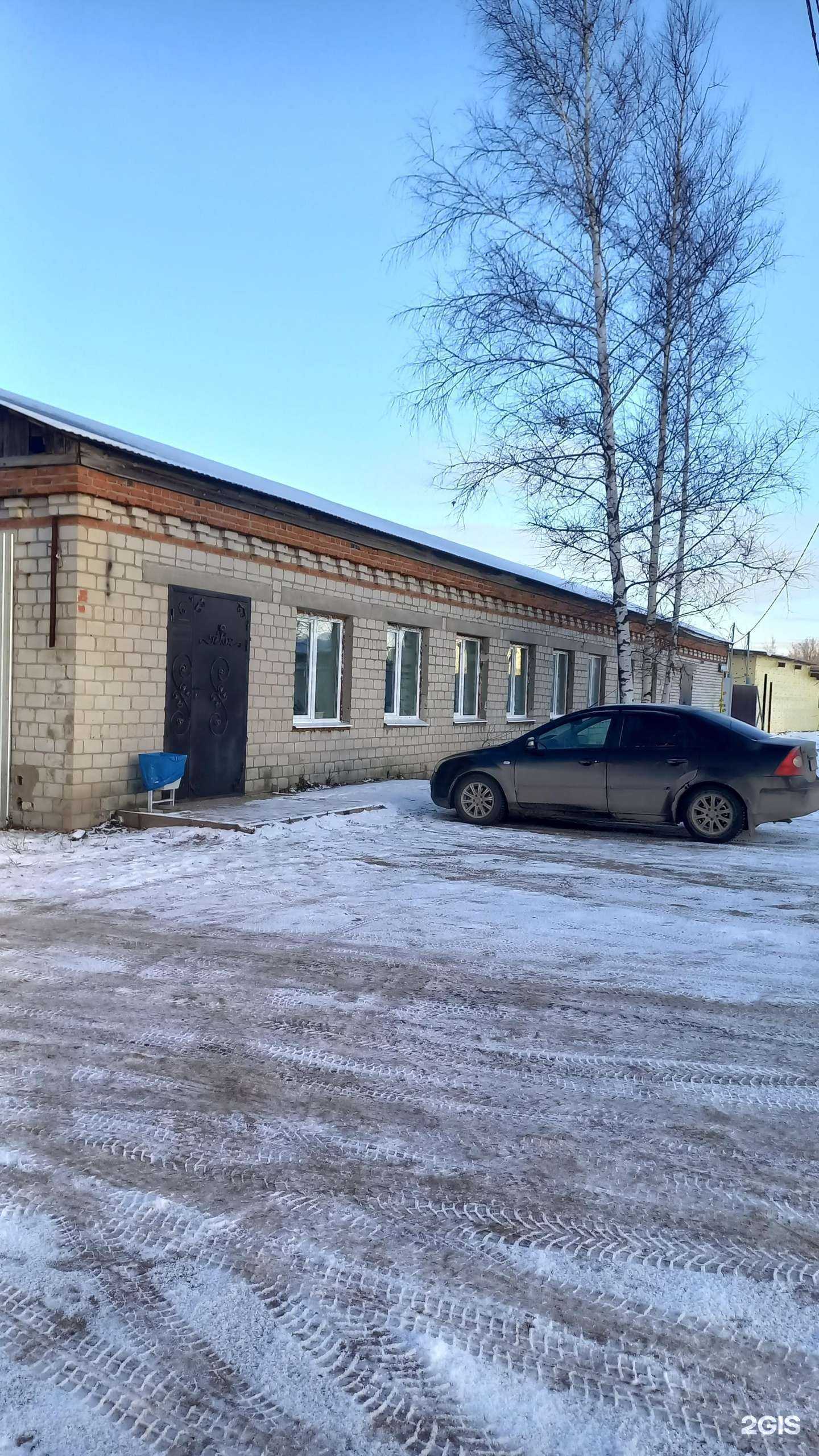 Отзывы на компанию Стройконтроль в Краснокамске c фото - фотография 2 из 2