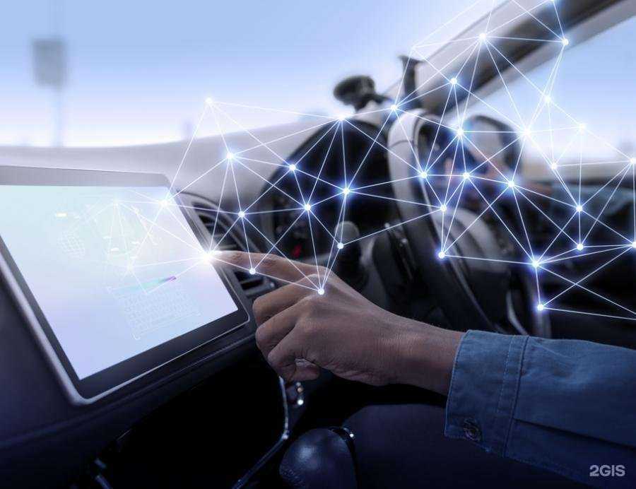 Отзывы на компанию RusGPS  в Липецке c фото