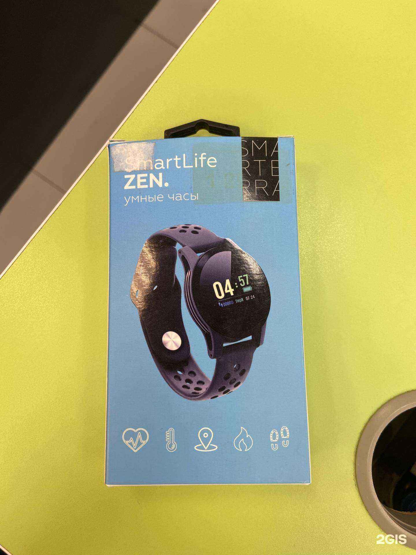 Отзывы на компанию Позитроника в Долгопрудном c фото